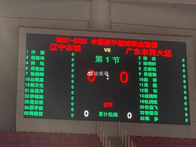 草久影院