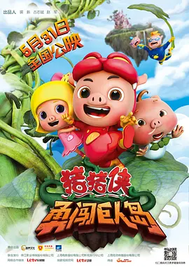 草久影院