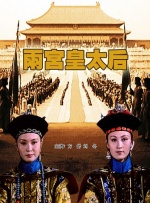伊人在综合