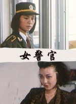 国亚洲欧美日韩精品